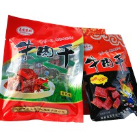 山陽縣嶺南牛肉100g/袋 麻辣味、五香味牛肉干休閑小食