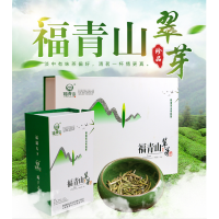 山陽(yáng)縣福青山翠芽150g