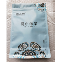 南鄭區(qū)遠山眉漢中炒青250g