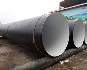 供水排水管道用环氧煤沥青防腐钢管厂家